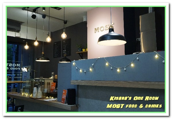 Most food&drinks:象山站早午餐.不只是早午餐,而是一處輕鬆的用餐休息空間──MOST