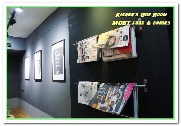 Most food&drinks:象山站早午餐.不只是早午餐,而是一處輕鬆的用餐休息空間──MOST