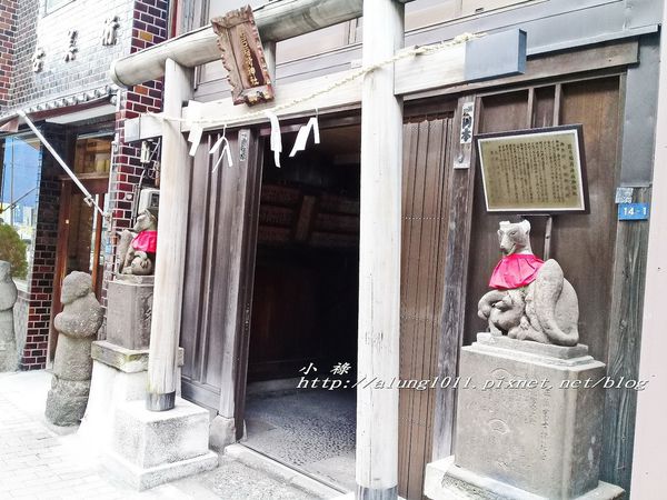 湯島天神 (4).jpg