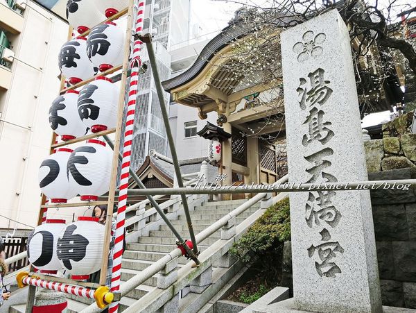 湯島天神 (66).jpg