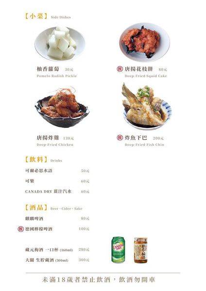 30688741_227760134470595_180074707272335360_n