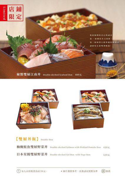 30656229_227760154470593_6965866131483525120_n