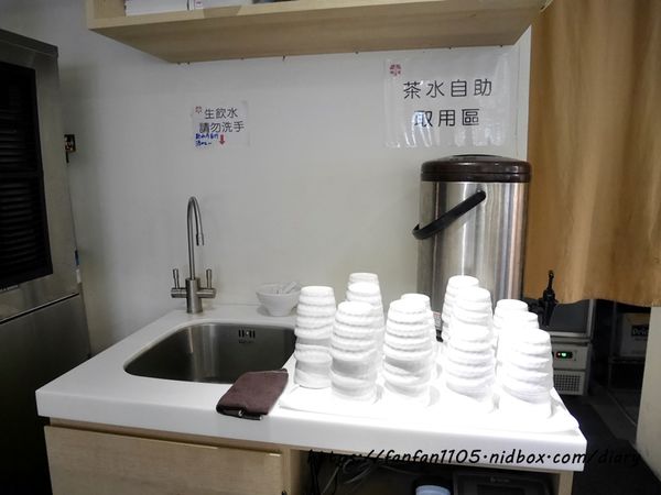 【內湖美食】瞞著爹- 江南店 特選綜合豪快丼 #高CP值丼飯 #內湖丼飯 #自動販賣機點餐 #日本料理 (3).JPG