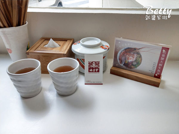 20180602瞞著爹 (7).jpg