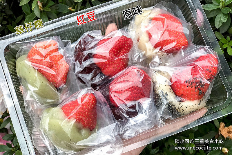  @陳小可的吃喝玩樂