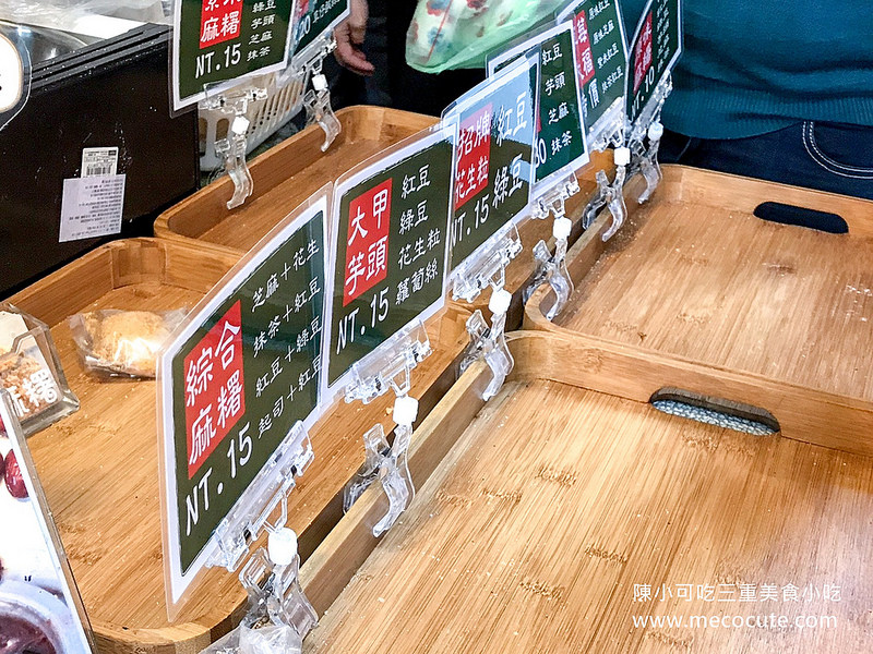  @陳小可的吃喝玩樂