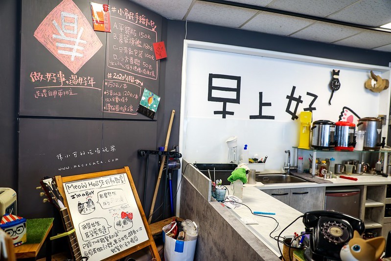 台北早餐,台北早餐店,景美早餐,景美早餐店推薦,木柵早餐店 @陳小可的吃喝玩樂