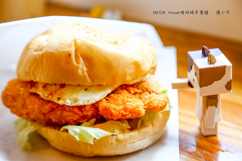 @陳小可的吃喝玩樂