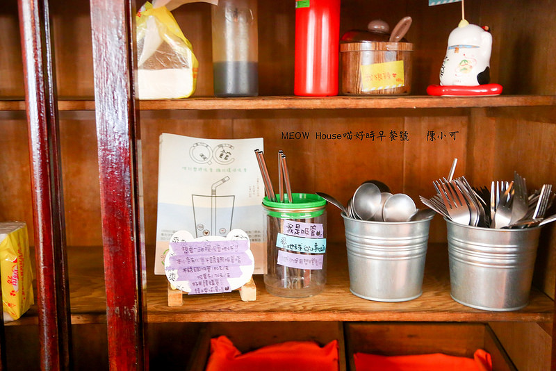 @陳小可的吃喝玩樂