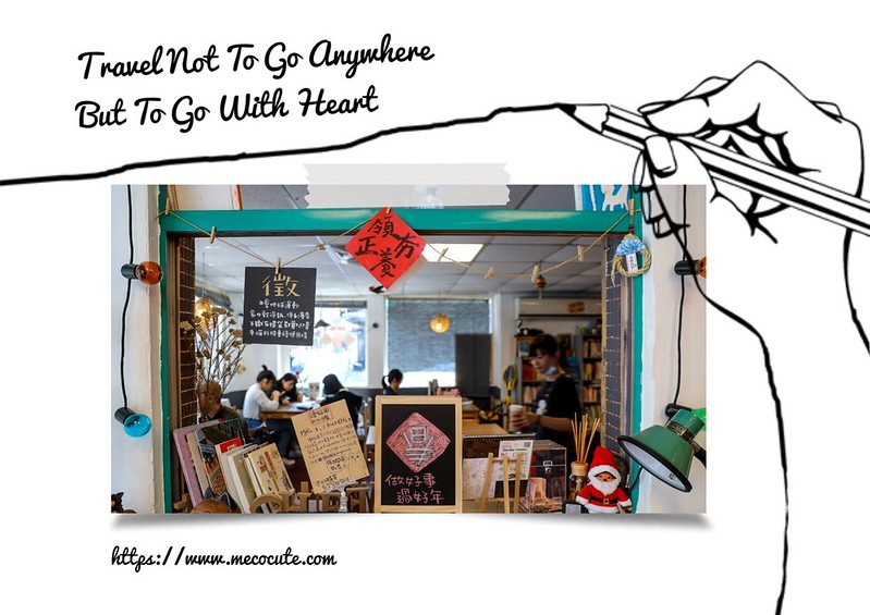 台北早餐,台北早餐店,景美早餐,景美早餐店推薦,木柵早餐店 @陳小可的吃喝玩樂