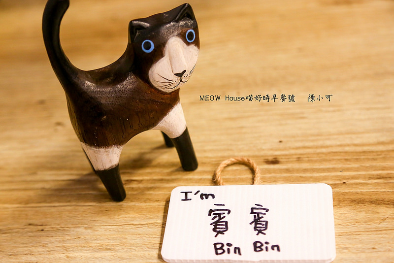 @陳小可的吃喝玩樂