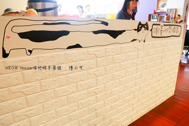 @陳小可的吃喝玩樂