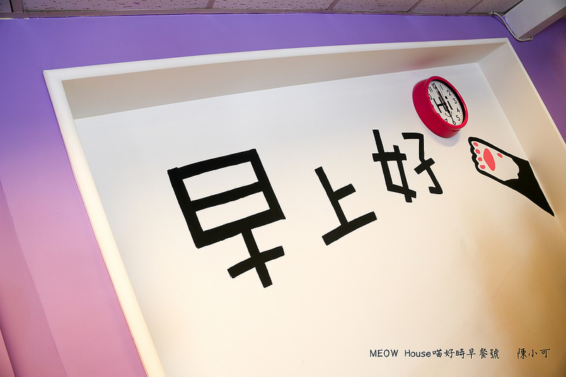 @陳小可的吃喝玩樂