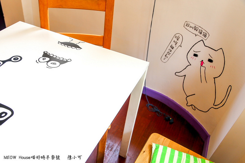 @陳小可的吃喝玩樂