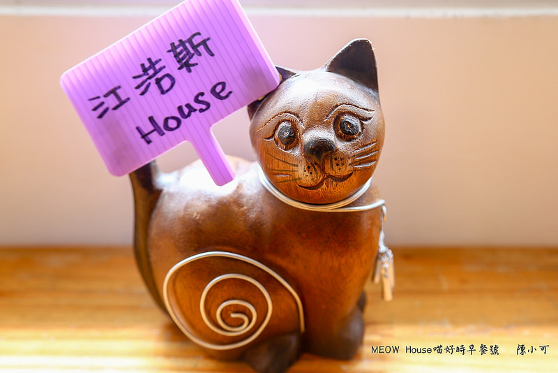 @陳小可的吃喝玩樂