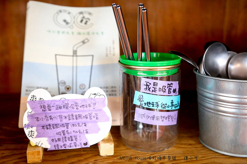 @陳小可的吃喝玩樂