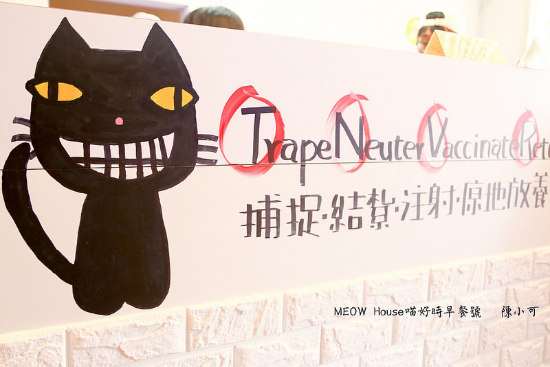 @陳小可的吃喝玩樂