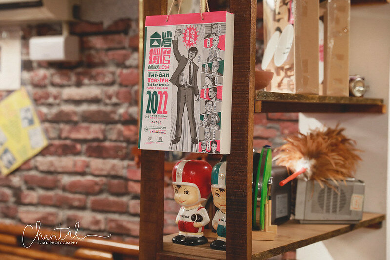 1J6A4703-2 拷貝 1J6A4703-2 拷貝