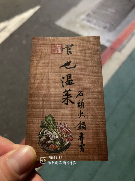 2020-01-14 16.21.19(1578990256.387666).jpg