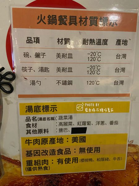 2020-01-14 16.20.31(1578990256.196308).jpg