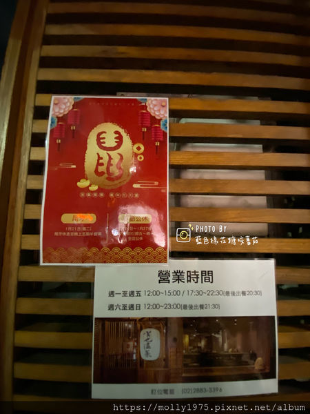 2020-01-14 16.03.20(1578990252.710522).jpg