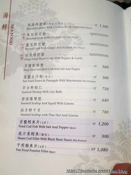 P1250484P40.jpg P1250484P40.jpg