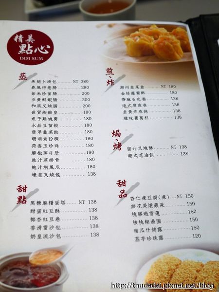 P1250482P39.jpg P1250482P39.jpg