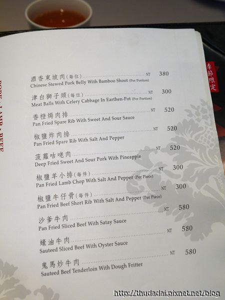 P1250485P41.jpg P1250485P41.jpg