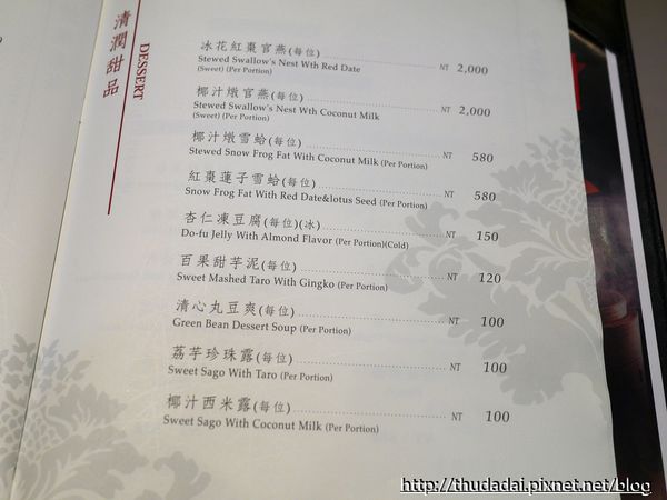 P1250486K15.jpg P1250486K15.jpg