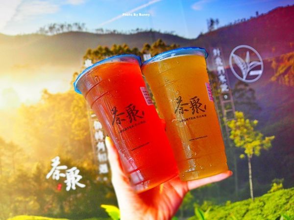 【台北手搖飲】茶聚茗品 I-PARTEA 一杯真淳的好茶悠遠凝香 / 半熟奶茶 / 黃金芯芽 / 好茶喝無糖