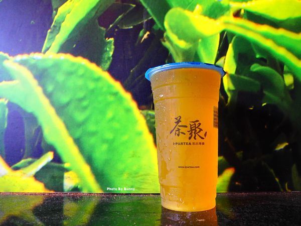 【台北手搖飲】茶聚茗品 I-PARTEA 一杯真淳的好茶悠遠凝香 / 半熟奶茶 / 黃金芯芽 / 好茶喝無糖