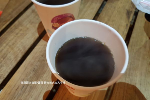 【苗栗/頭份】野火美式炭火牛排