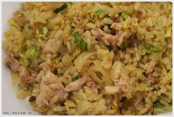 銅鑼灣文記港式餐廳-10-鹹魚雞粒炒飯.JPG 銅鑼灣文記港式餐廳-10-鹹魚雞粒炒飯.JPG