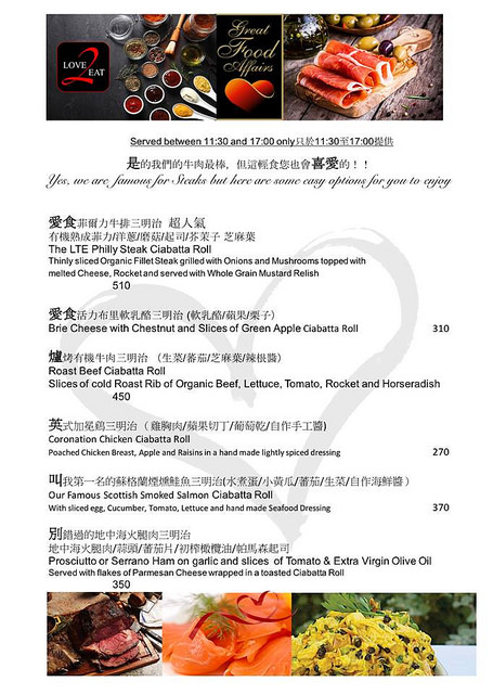 25348282_2483688231856978_7854826805000414360_n