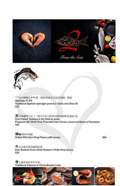 25348315_2483688368523631_2160313279401707719_n