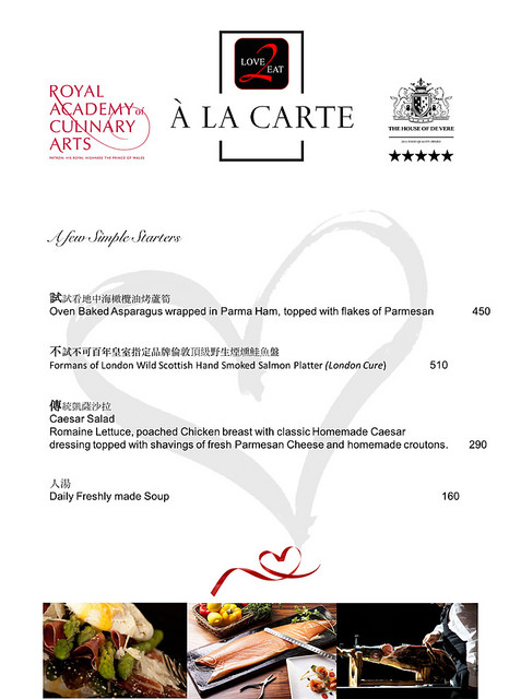 25289229_2483688275190307_3496604968079090965_n