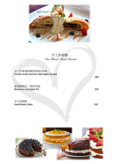 25299076_2483688625190272_3118851504723945229_n