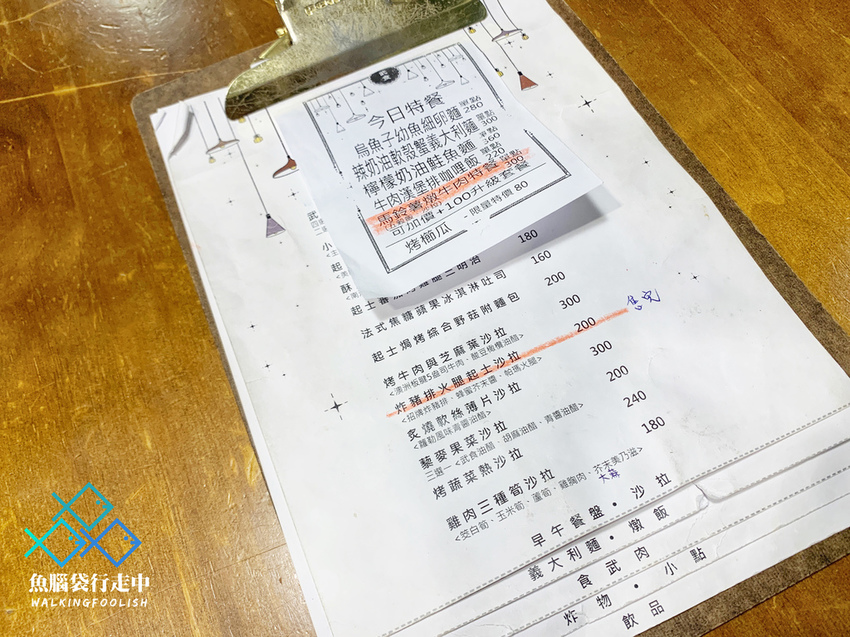 魚腦袋行走中_南投草屯_武食 (6).jpg