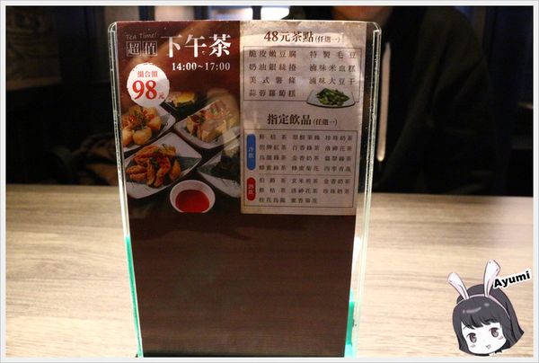 集客人間茶館-三多店：[食記]►高雄前鎮區◄集客人間茶館在高雄三多商圈展店囉!!!!24小時營業、隨時想吃鍋、烤肉、喝茶、茶點都ＯＫ，捷運三多商圈4號出口步行1分鐘~