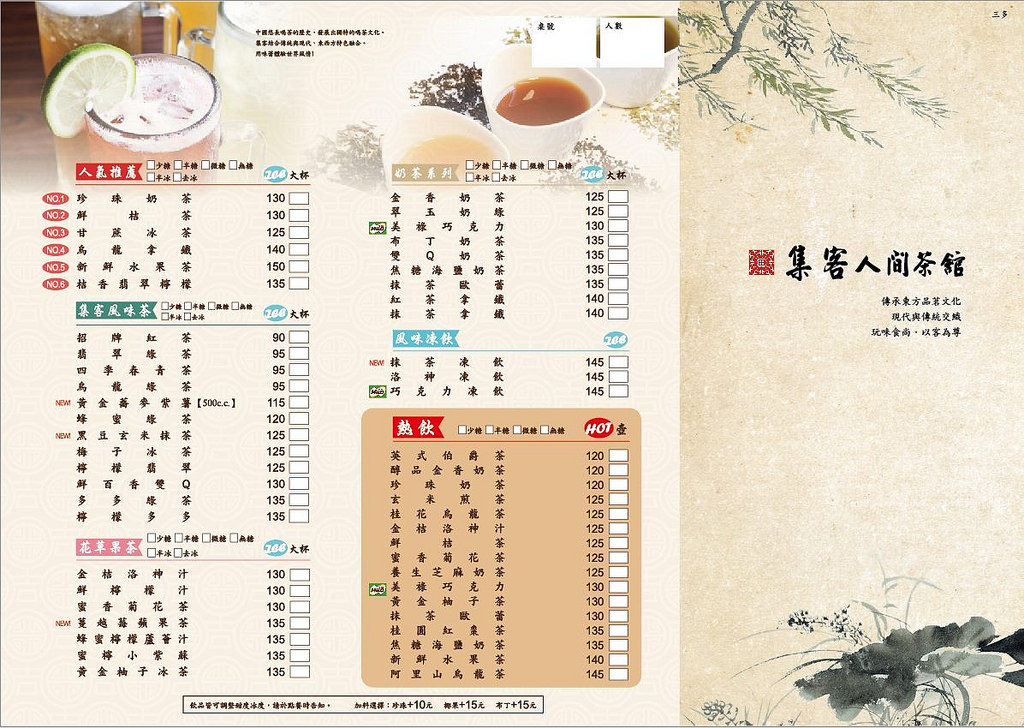 28337633_921999207961258_5934962813256965069_o