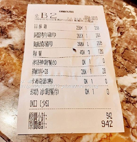 集客人間 (28).jpg