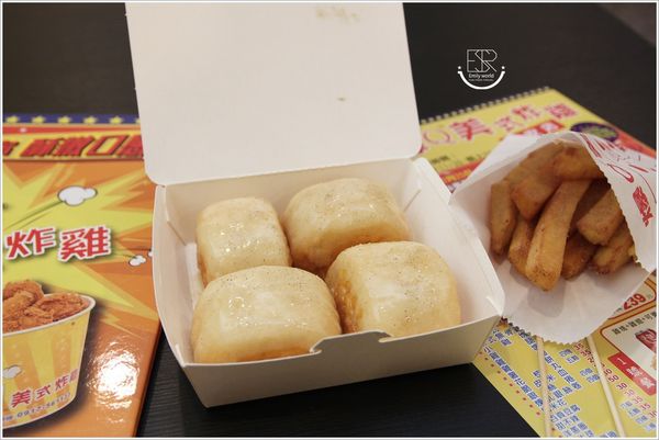 爆Q美式炸雞-永安店 (14)
