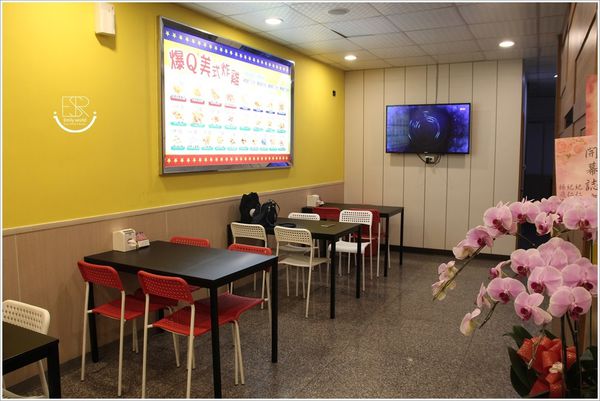 爆Q美式炸雞-永安店 (8)