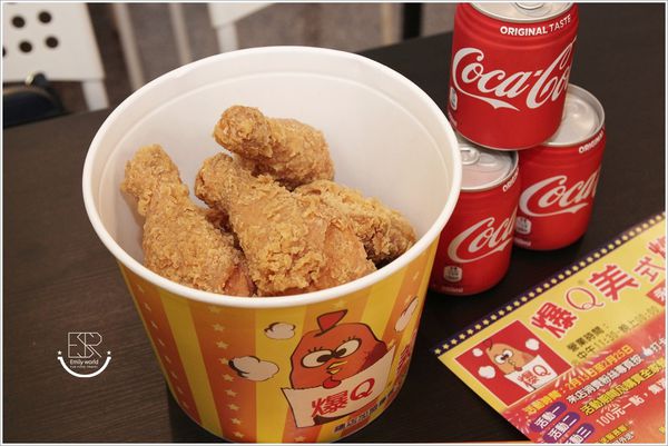 爆Q美式炸雞-永安店 (21)