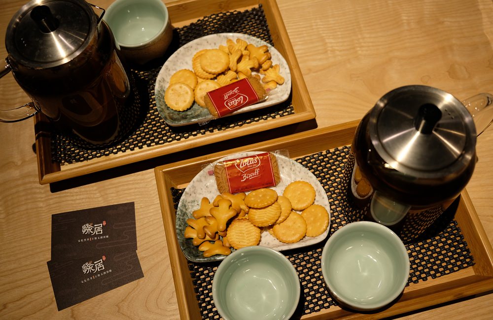 [台南]仁德 搽居安化黑茶文創餐廳 黑茶入菜清香爽口 近台南機場好停車