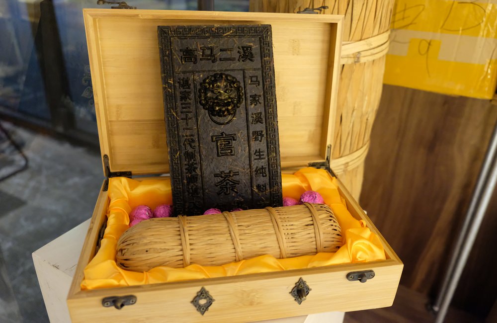 [台南]仁德 搽居安化黑茶文創餐廳 黑茶入菜清香爽口 近台南機場好停車