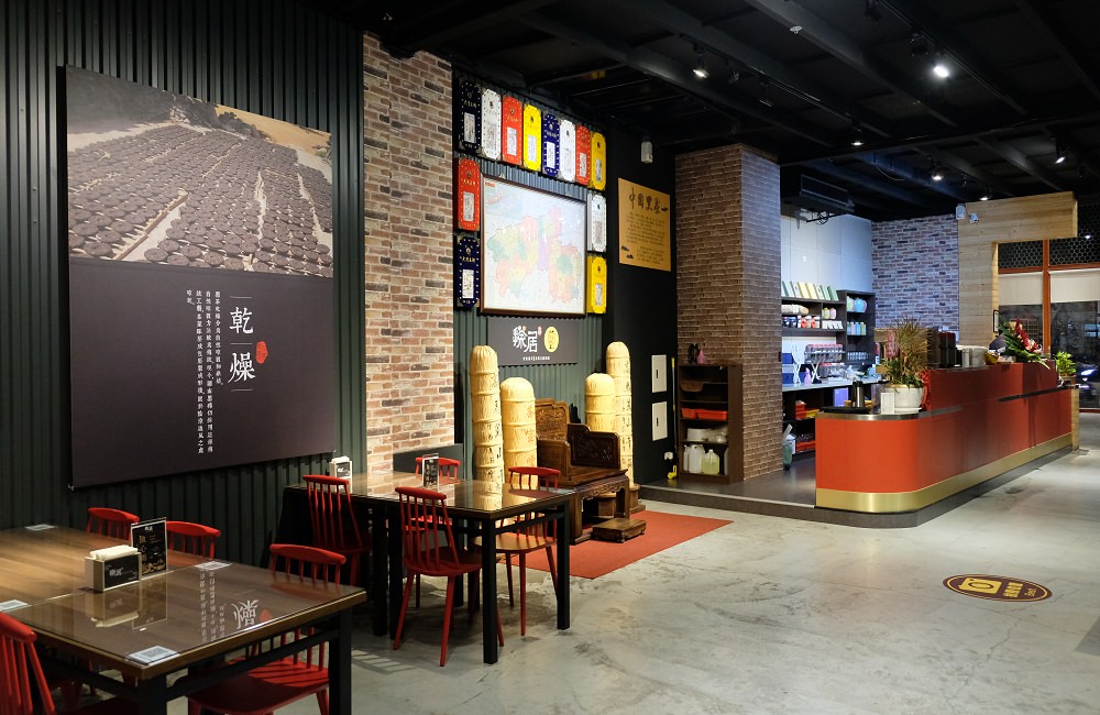 [台南]仁德 搽居安化黑茶文創餐廳 黑茶入菜清香爽口 近台南機場好停車