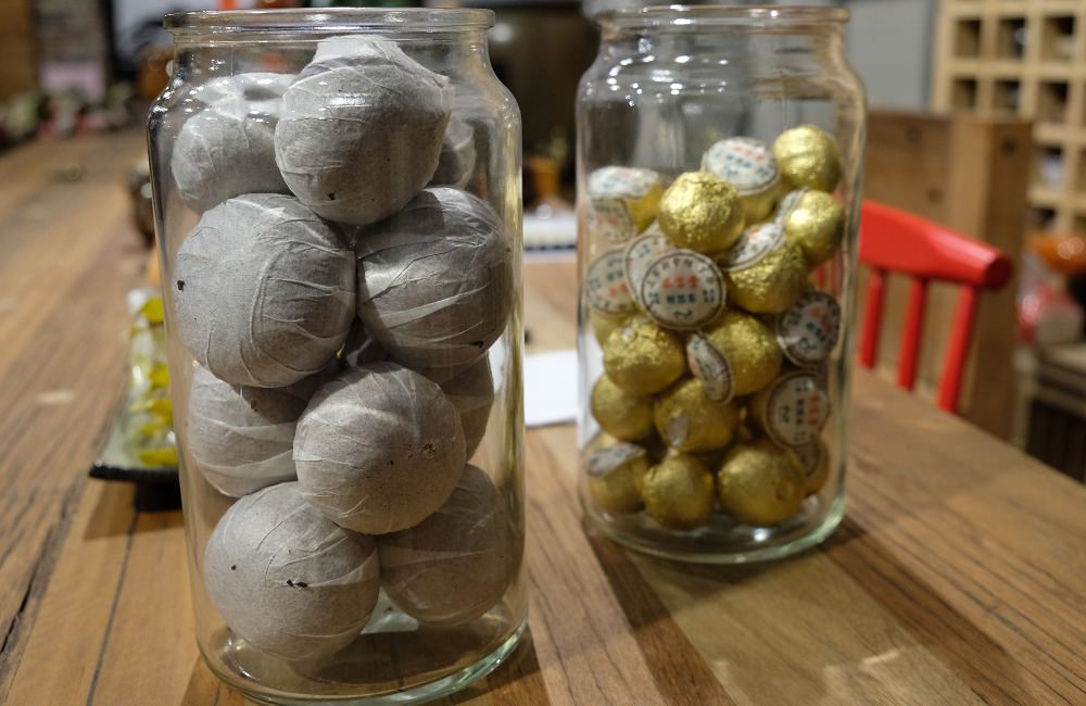 [台南]仁德 搽居安化黑茶文創餐廳 黑茶入菜清香爽口 近台南機場好停車