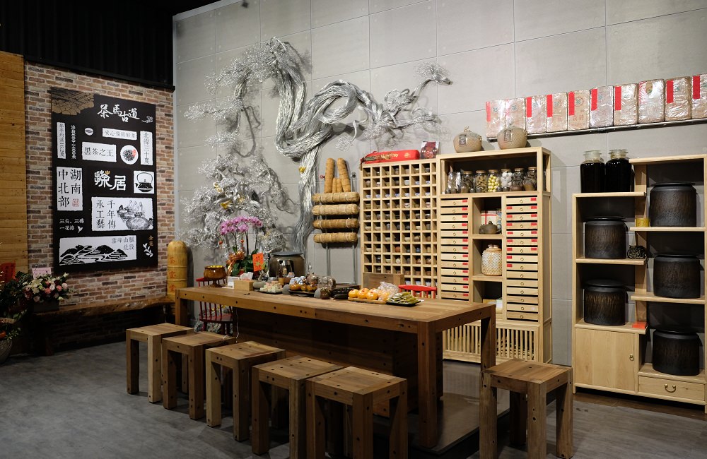 [台南]仁德 搽居安化黑茶文創餐廳 黑茶入菜清香爽口 近台南機場好停車