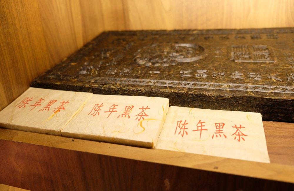 [台南]仁德 搽居安化黑茶文創餐廳 黑茶入菜清香爽口 近台南機場好停車